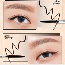 Clio - Sharp So Simple Waterproof Pencil Liner 02 Brown 1 Piece