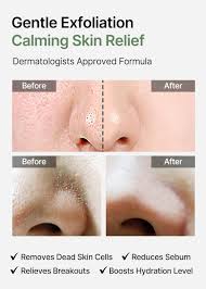 Celimax Ji Woo Gae Heartleaf BHA Peeling Pad 60-pads