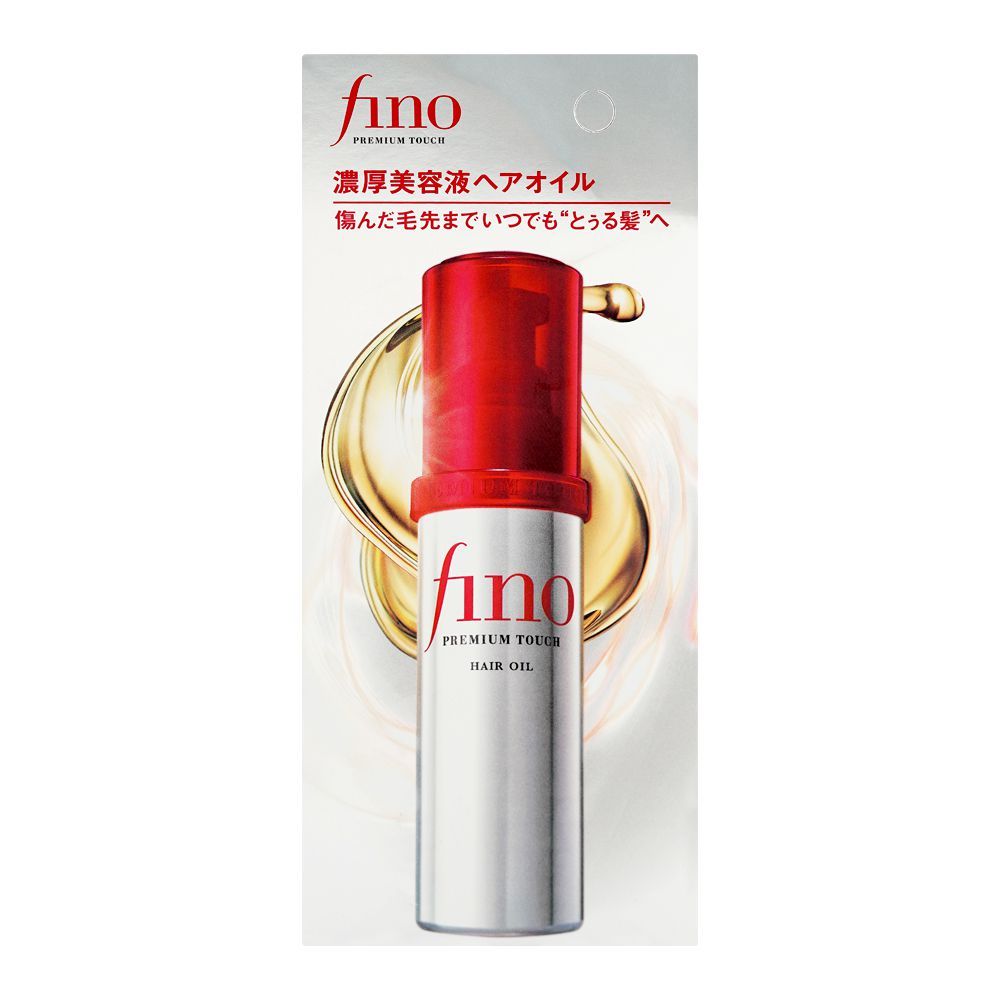 Fino Premium Touch Essence Hair Oil 70ml – Japanese hair treatment oil for dry and damaged hair in Pakistan