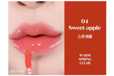 Etude Dear Darling Oil Tint(#4 Sweet Apple), moisturizing lip tint with a glossy finish, available in Pakistan. Perfect for dry lips, enriched with nourishing oils.