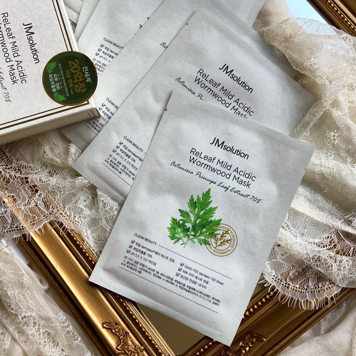 JM Solution Relief Mildly Acidic Mugwort Mask for calming sensitive skin, reducing redness, and restoring pH balance, available in Pakistan.