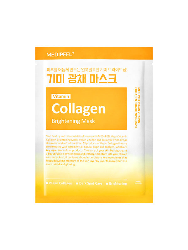 MEDIPEEL Vitamin Collagen Brightening Mask