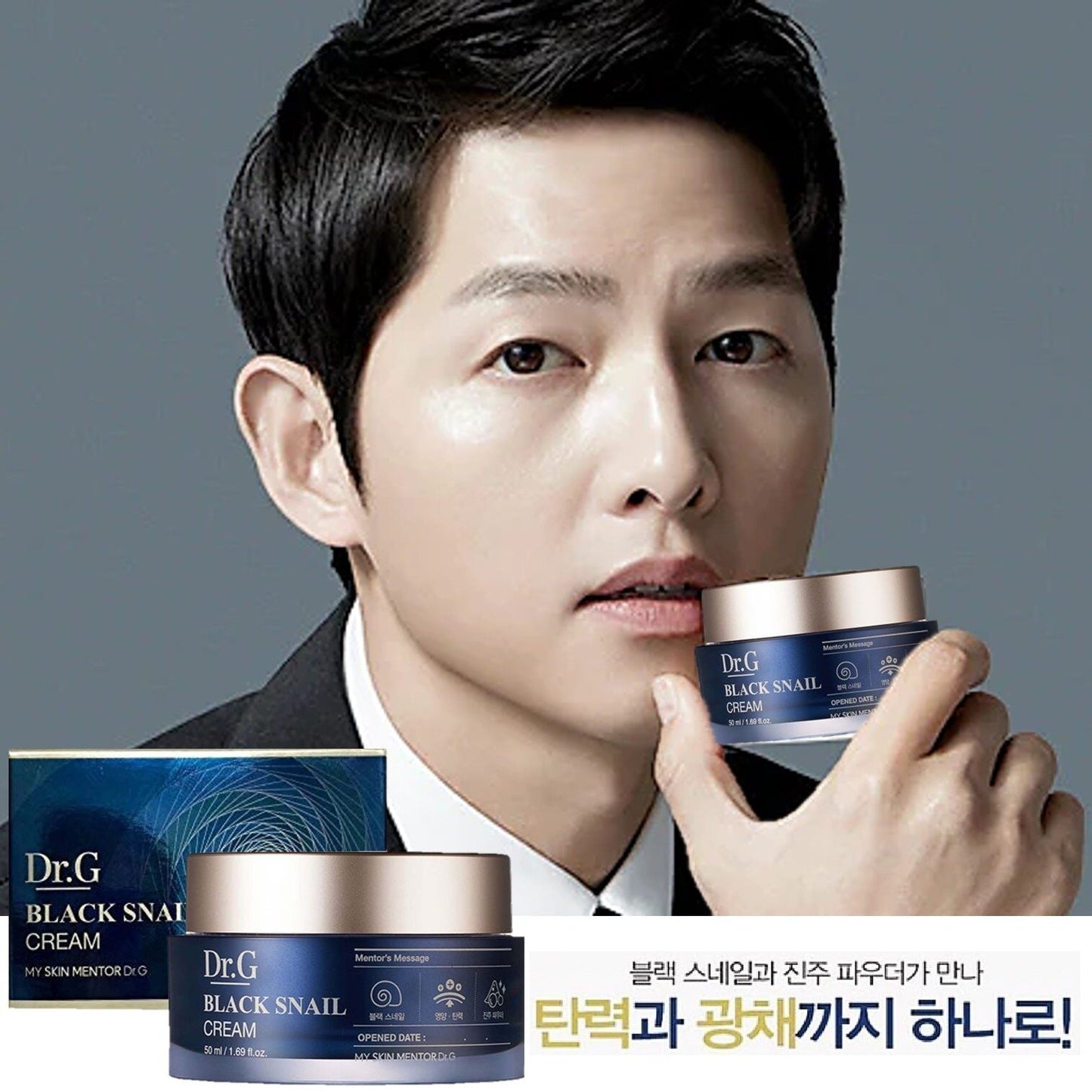 Dr. G – Black Snail Cream 50ml