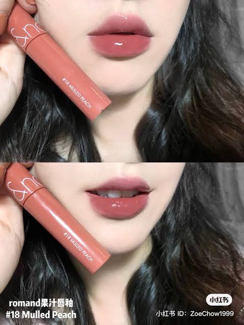 ROM&ND Juicy Lasting Tints