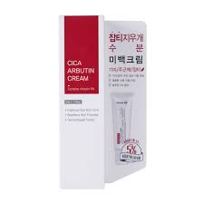 ANSWER 19 CICA Arbutin Cream Set 50g - Deep Moisturizing Whitening Cream with 5% Arbutin for Spots, Freckles, and Dullness - Available in Pakistan at Kobliss