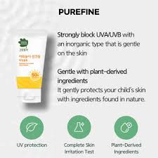 GREEN FINGER - Outdoor Sun Cream Powder Block 80mL