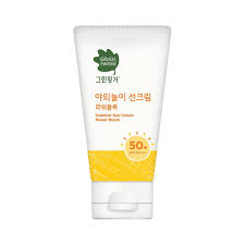 GREEN FINGER - Outdoor Sun Cream Powder Block 80mL