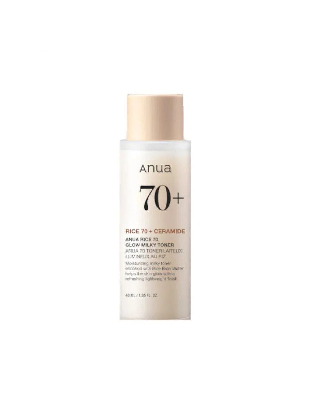 ANUA Rice 70 Glow Milky Toner 250ml