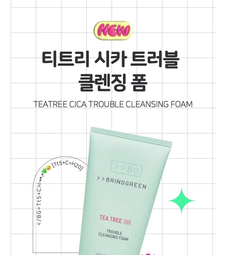 BRING GREEN - Tea Tree Cica Trouble Cleansing Foam 200 mL