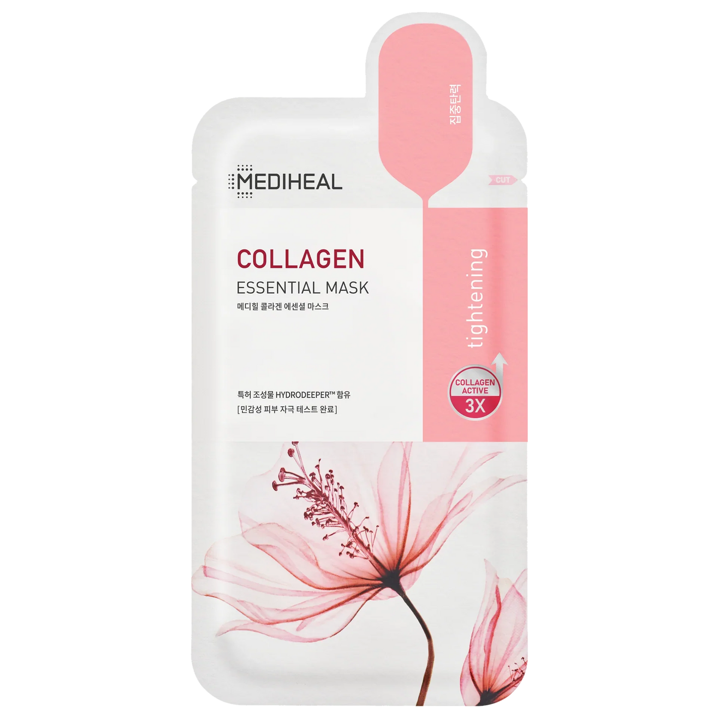 MEDIHEAL Collagen Essential Beauty Mask 24ml – Firming and tightening sheet mask for youthful skin in Pakistan.