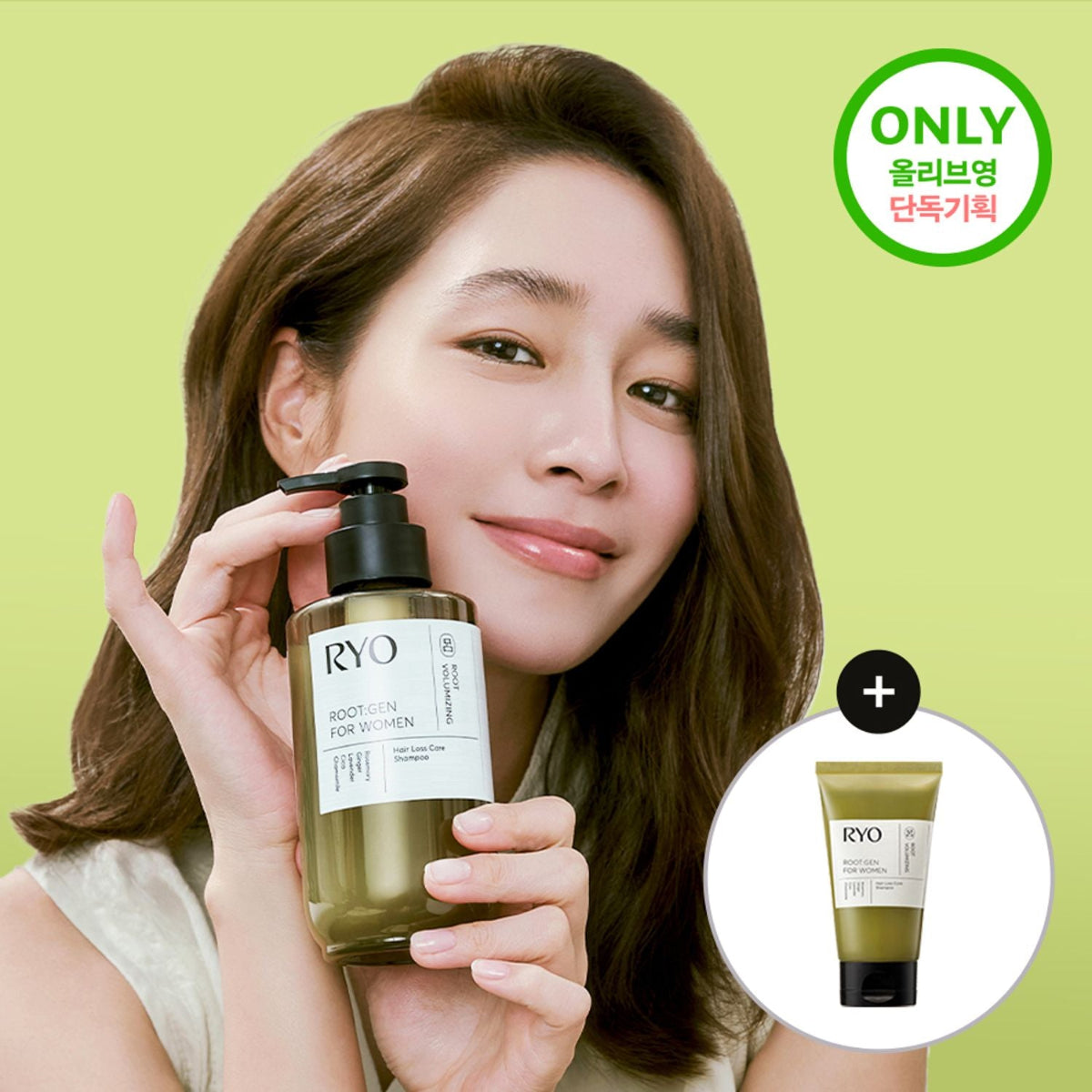 RYO Root:Gen Scalp Care Volumizing Shampoo Set for Women (353ml + 100ml)