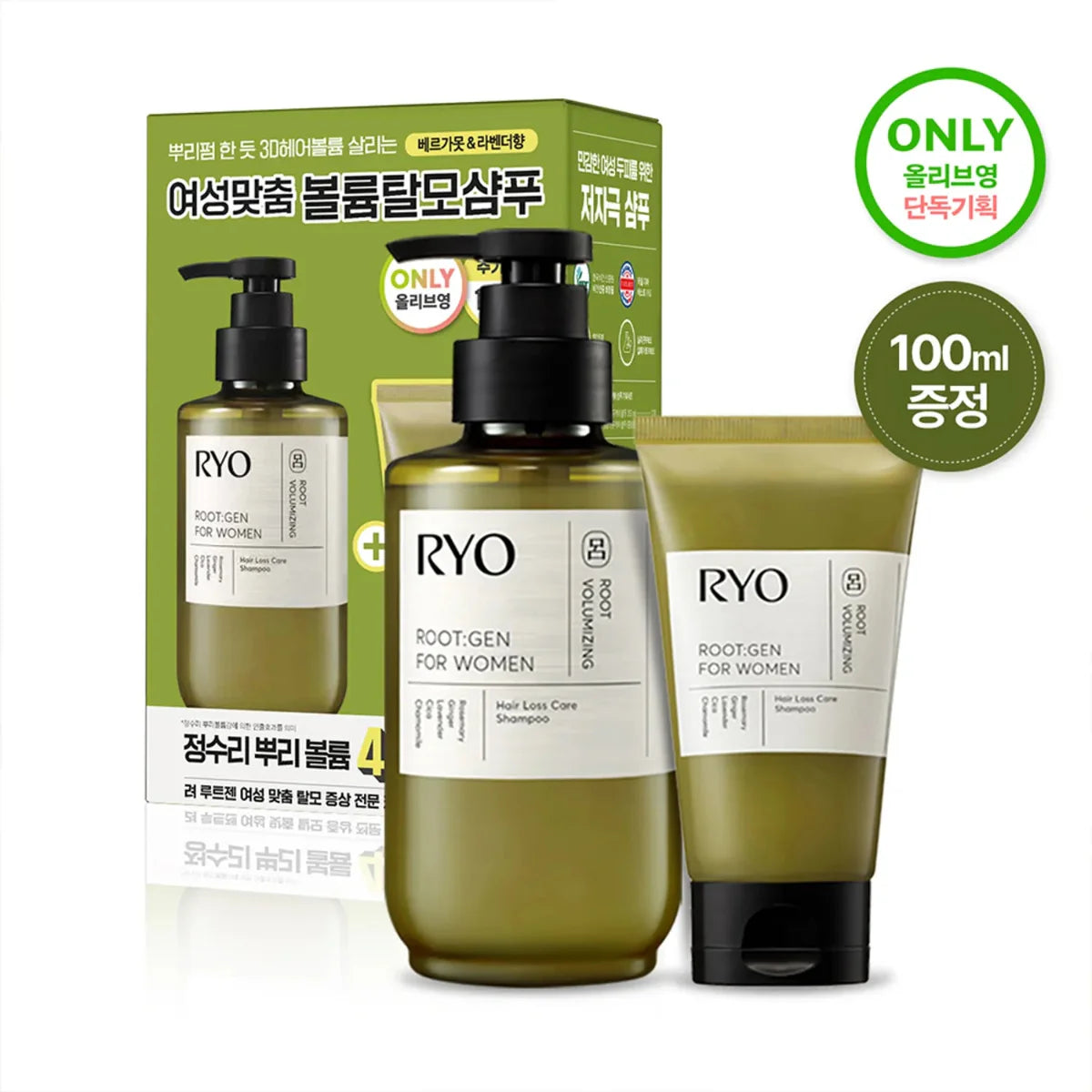 RYO Root:Gen Scalp Care Volumizing Shampoo Set for Women (353ml + 100ml)