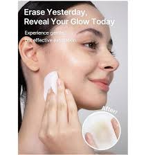 Celimax Ji Woo Gae Heartleaf BHA Peeling Pad 60-pads