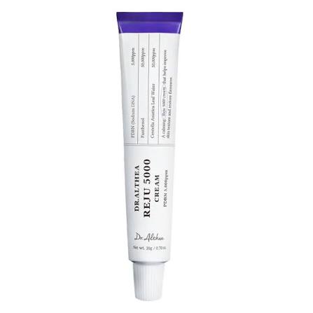 Dr. Althea Reju 5000 PDRN Repair Cream 20g Korean barrier repair moisturizer with vegan PDRN and Centella | Original Korean skincare Pakistan