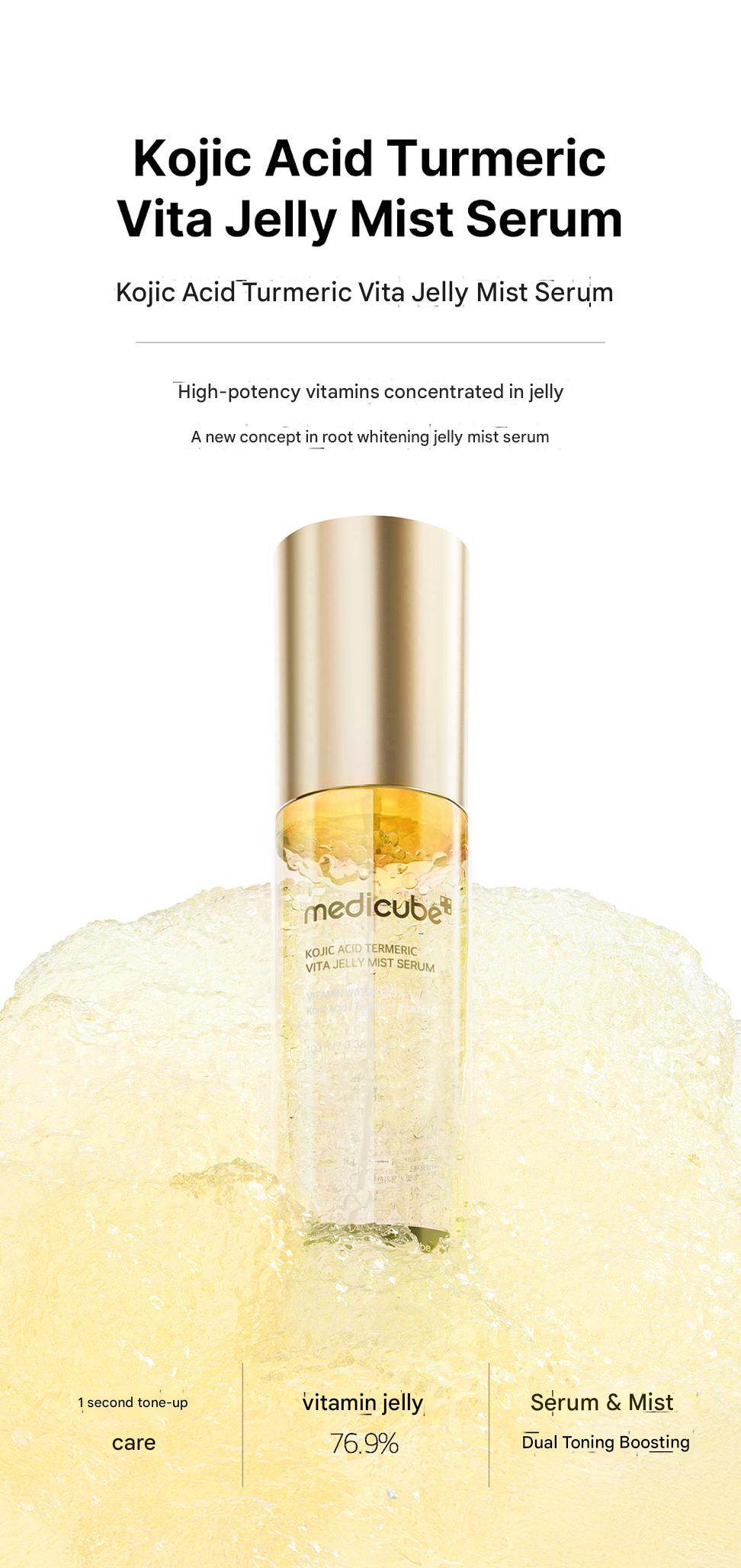 Medicube Kojic Acid Turmeric Jelly Mist dual-layer serum formula