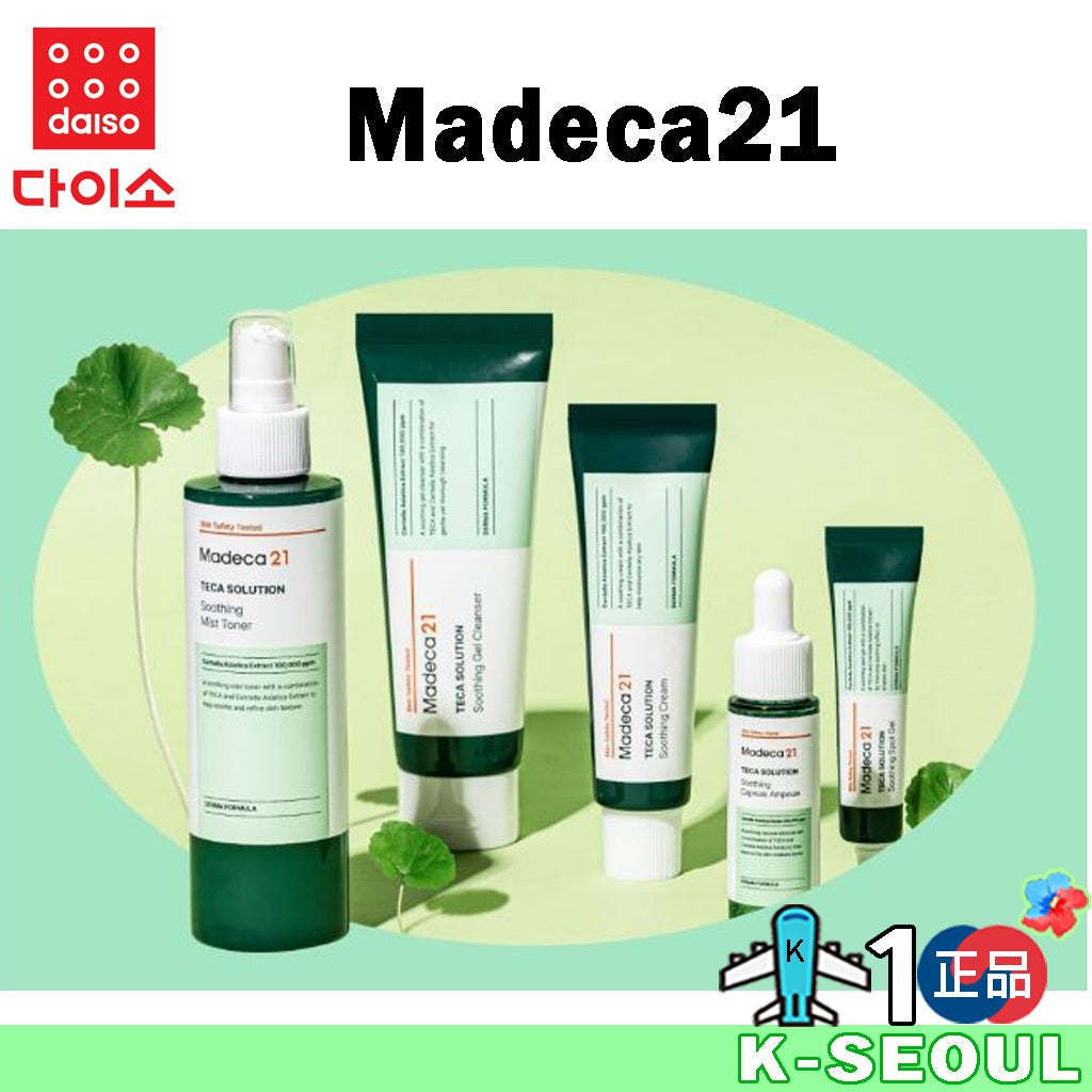 Madeca21 Teca Solution Soothing Capsule Ampoule 30 ml