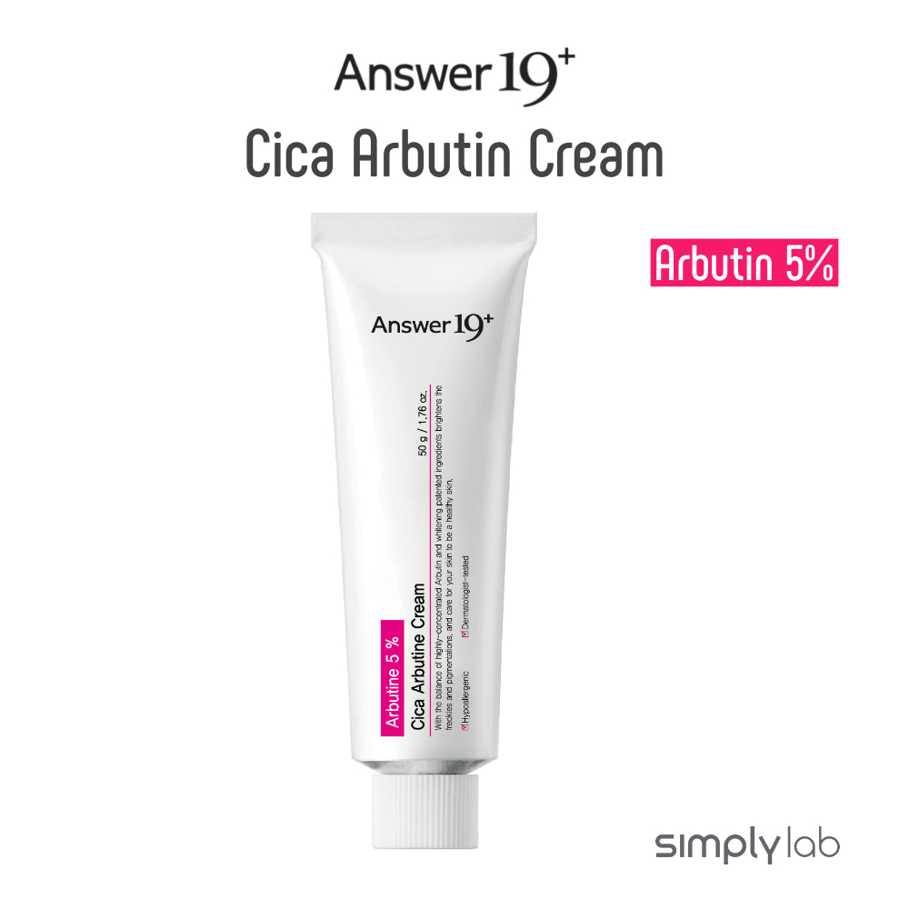 ANSWER 19 - CICA Arbutin Cream Set 50g - 5% Arbutin, Deep Moisturizing, Improve Spots, Freckles & Dullness ,Whitening Cream